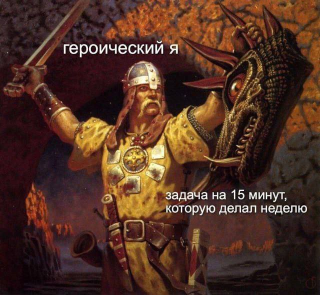 Картинки для деградации 107 (разной степени свежести)