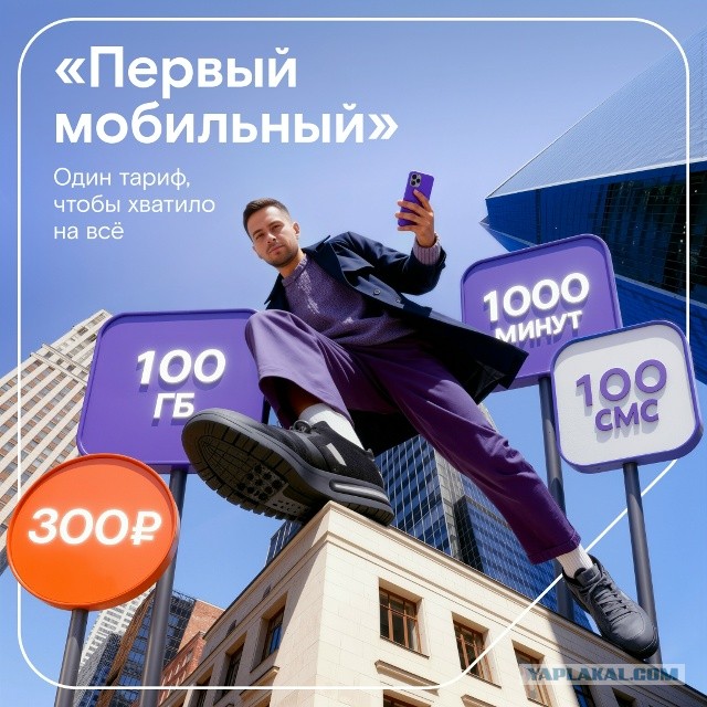 Кому ухи наваристой?
