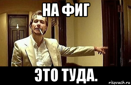 России пора перейти на шестидневную рабочую неделю