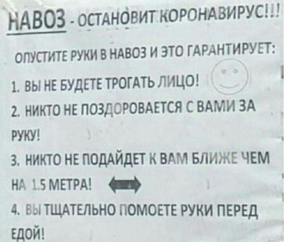 Отборные баяны 10-летней выдержки - ONLY US vol.2