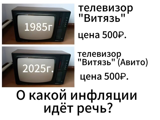 Веселые картинки в маленькую пятницу
