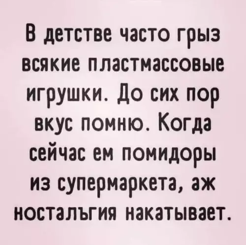 20763152.webp