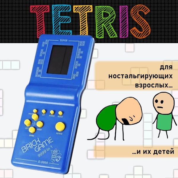 Популярные ходовые товары на рынке 90-х