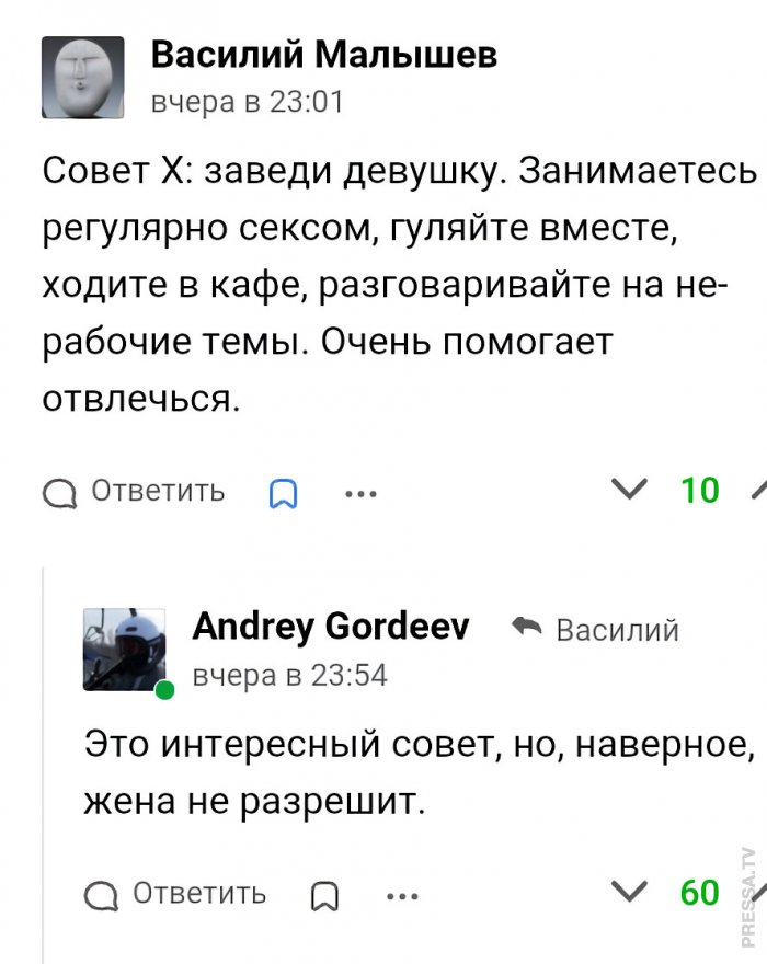 20803152.jpg