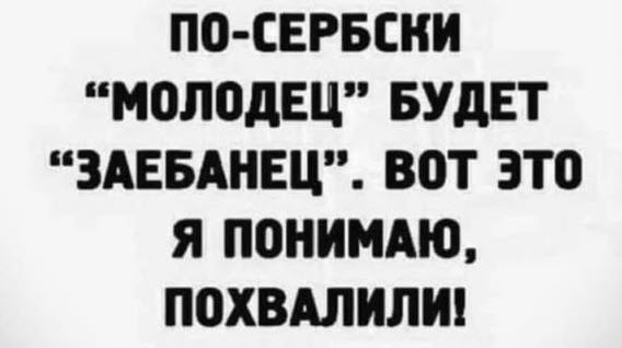 Отборные баяны 10-летней выдержки - ONLY US vol.3