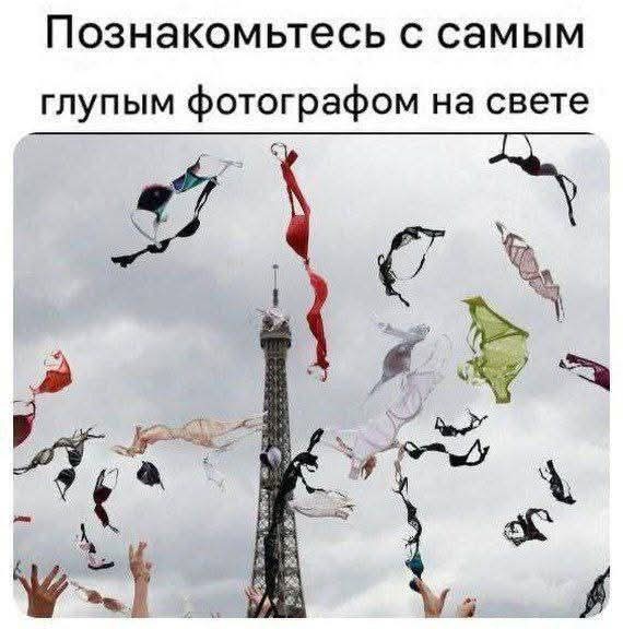 Картинки для деградации 159 (разной степени свежести)