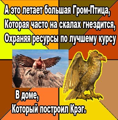 К 27-летию Героев 3. Подборка мемов