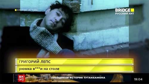 Так себе картинки 22.03.26