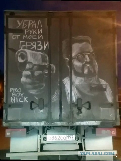 Изжога.