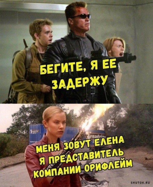 Помогите найти картинку!