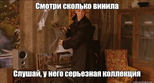Привет любителям музыки!
