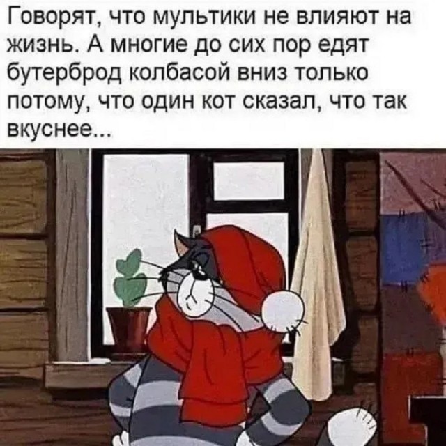 Так себе картинки 15.05.26