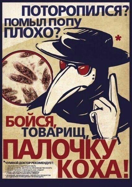 Забавные и не очень скромные картинки - 33