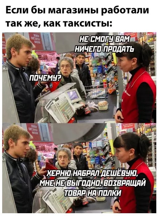 Картиночки, баянчики 07 июня