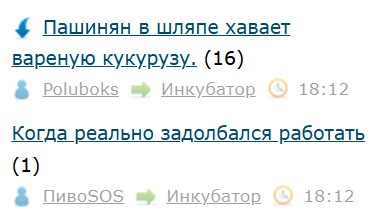 Всё же ЯП - нескончаемый источник приколов и троллинга.