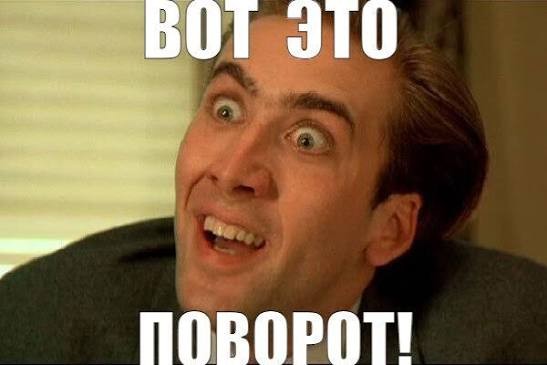 Зачем мне мужчина если он не делает мою жизнь лучше?