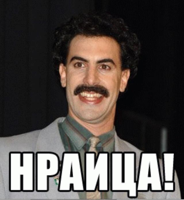 Поставил негритянку на зарядку