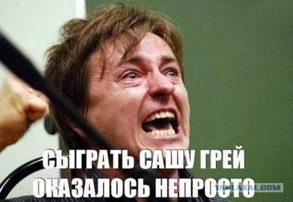 Никита Джигурда выиграл в суде 200 тысяч рублей у продавцов масок с его изображением