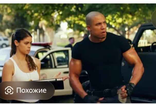 Нет, вот надо докопаться!
