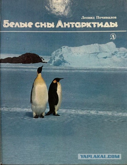 Места на Земле, куда вы, скорее всего, никогда не сможете попасть