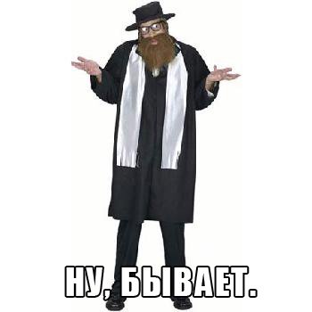Ксюша шутит над евреями и хипстерами)))
