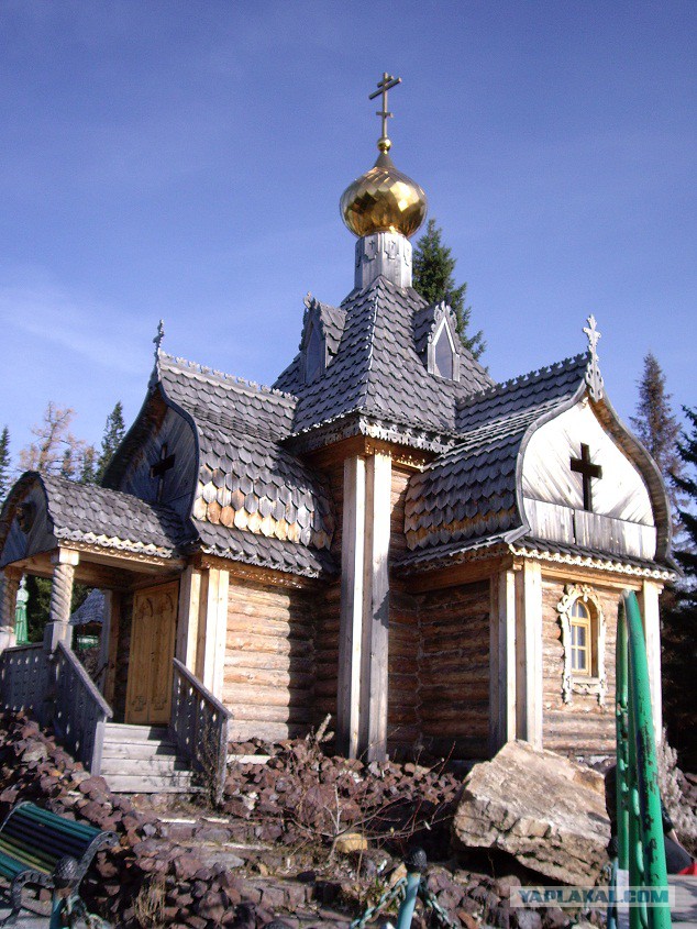Деревенская Америка