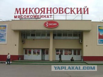 Моя любимая работа. А где работаешь ты?