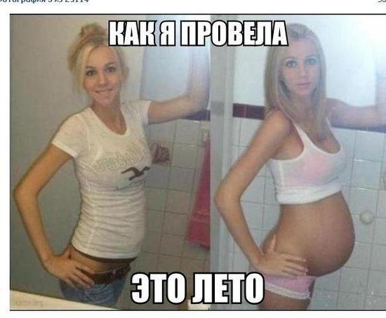 Оберег " От злого языка" и дурной мысли.