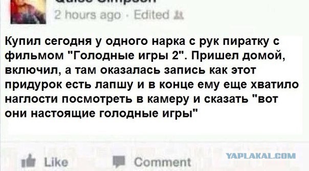 Смешные комментарии из социальных сетей