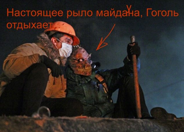 Разгон акции солидарности с Евромайданом в Москве