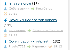ЯП сам по себе заставляет улыбнуться