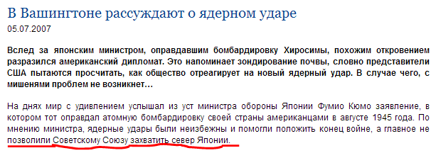 Макаревич: Януковича может прятать только вор