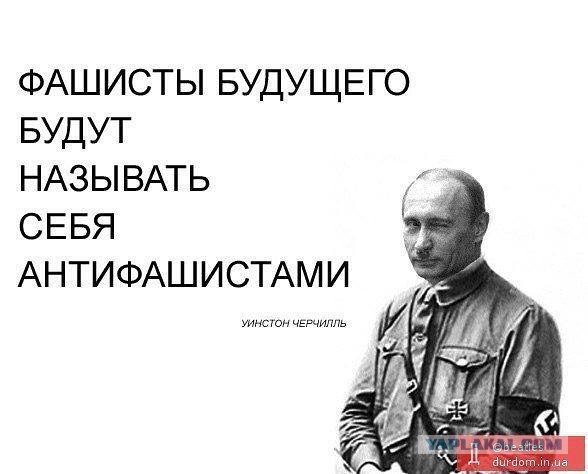 Гитлер о Украине.