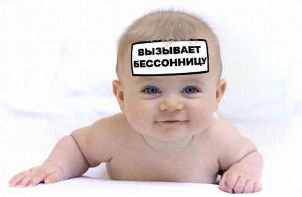 Вокруг - одна опасность!