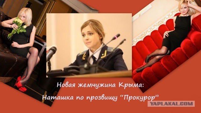 Шевченковский районный суд Киева