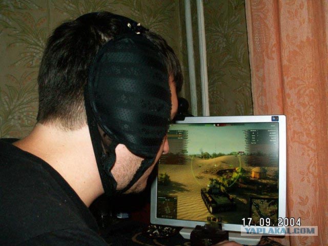 Внимание: фотоконкурс «ЯП-геймер».