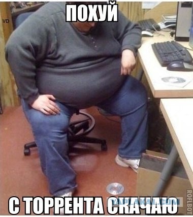 Фотки из интернета.