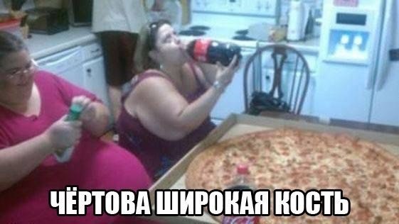 Смешные картинки