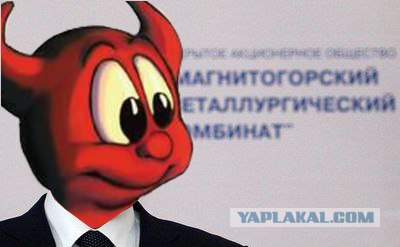 Удачный ракурс