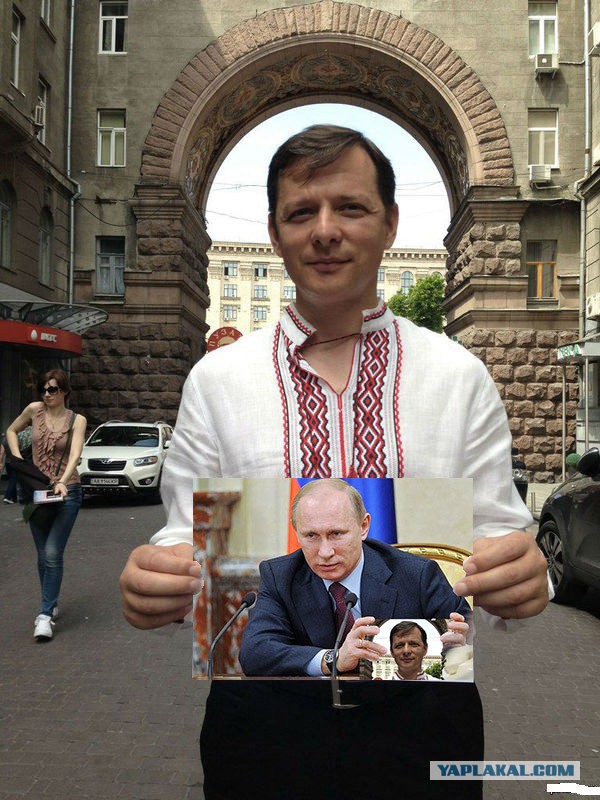 Для лиги фотошопа