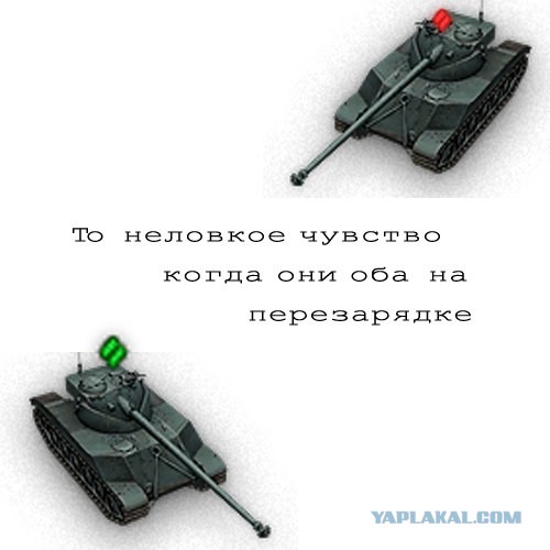 Wargaming 3