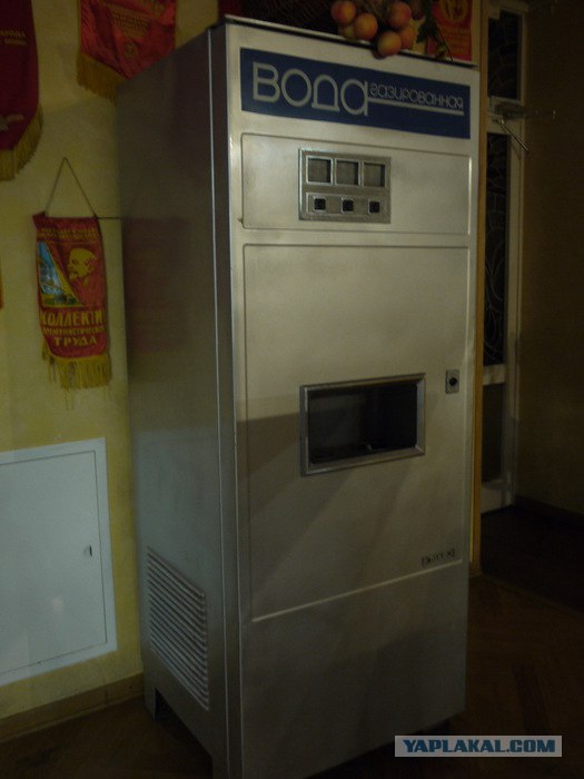 Минск. Кафе-клуб "Дежавю". Ностальгия по СССР :)