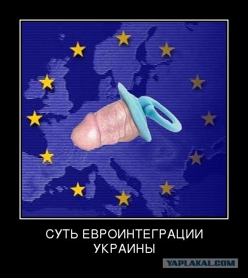Украина: странное предчувствие