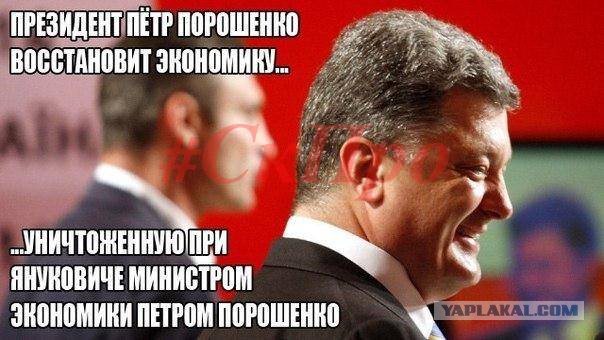 Зенитчики обстреляли военный самолет