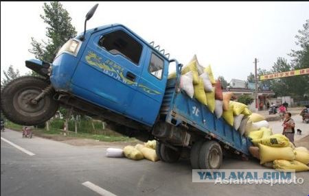 Я просто подожду и посмотрю что будет дальше