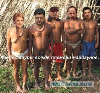 Война не повод для смеха, но....