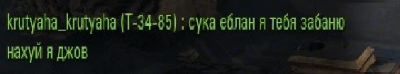 Wargaming 13