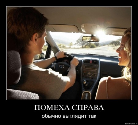 Демотиваторов пост, добавляйте свои