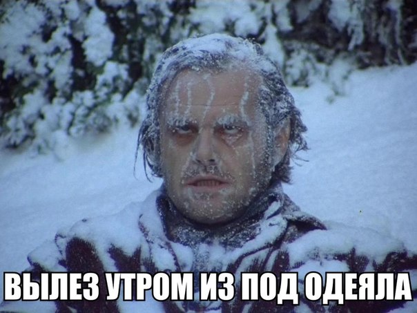 Подборка весёлых картинок