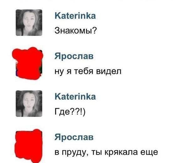 Веселые картинки